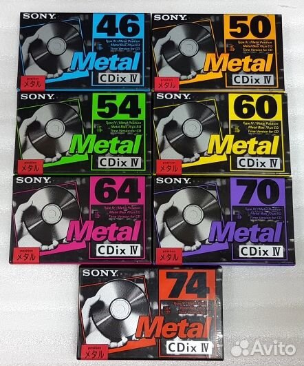 Sony CD ixIV 7 кассет Metal