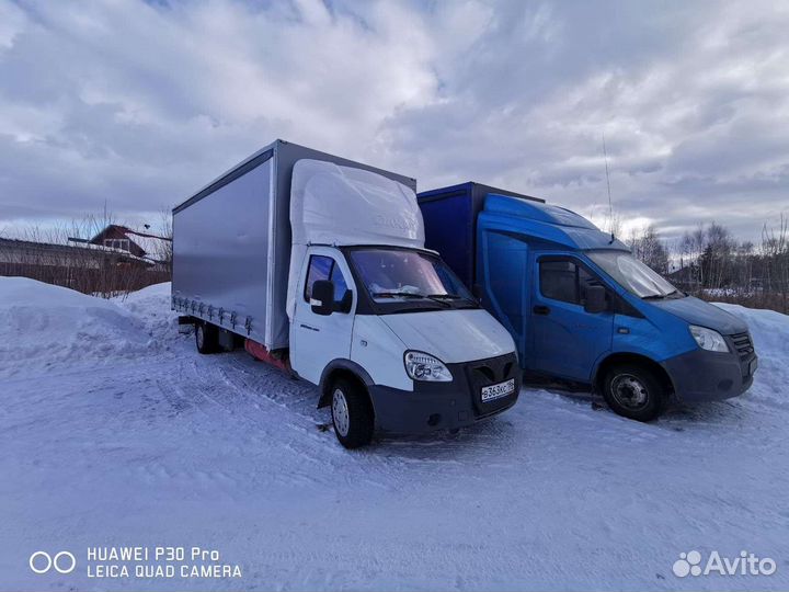 Грузоперевозки переезды газель межгород