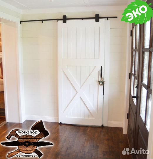 Амбарные двери, межкомнатные двери