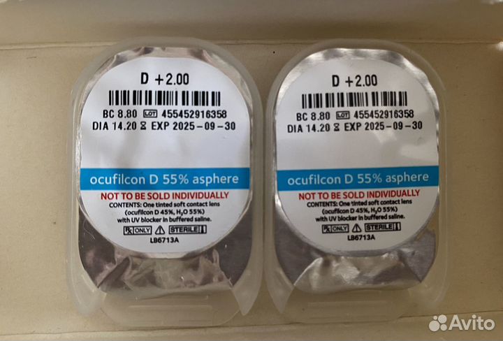 Линзы контактные Biomedics