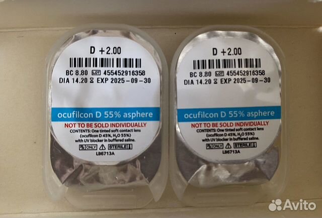 Линзы контактные Biomedics