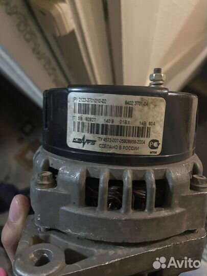 Генератор шеви нива