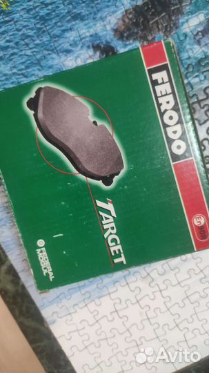 Тормозные колодки