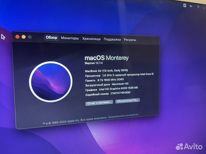 Apple macbook air 13 2015