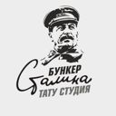Московская область, Мытищи, Рождественская улица, 11