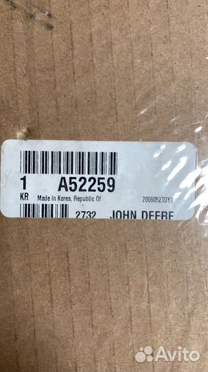 Запчасти сельхозтехники новые