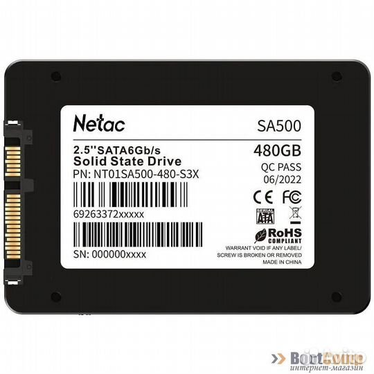 Жесткий диск SSD 480GB Netac SA500 NT01SA500-480-S