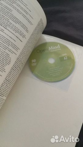 Учебник по английскому языку Open Mind