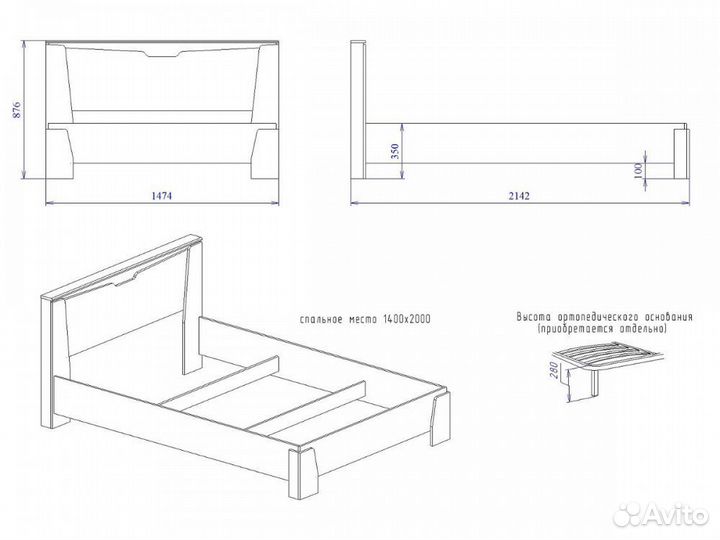 Кровать Люкс 1400 Prime Гарда Дуб Винтерберг