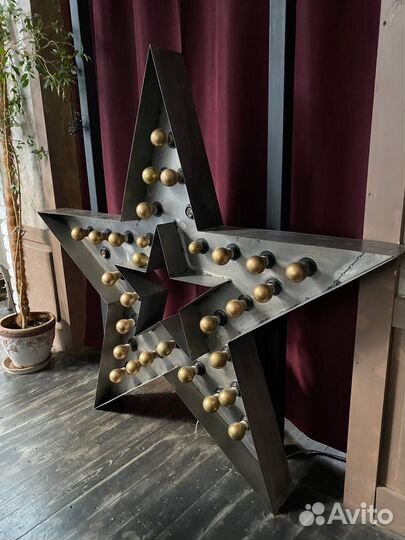 Светильник зведа