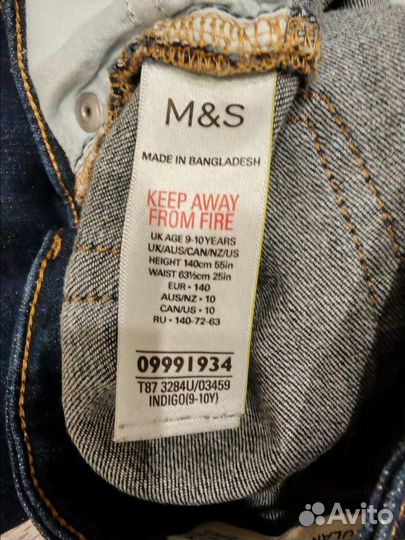 Джинсы marks spencer 9-10 лет