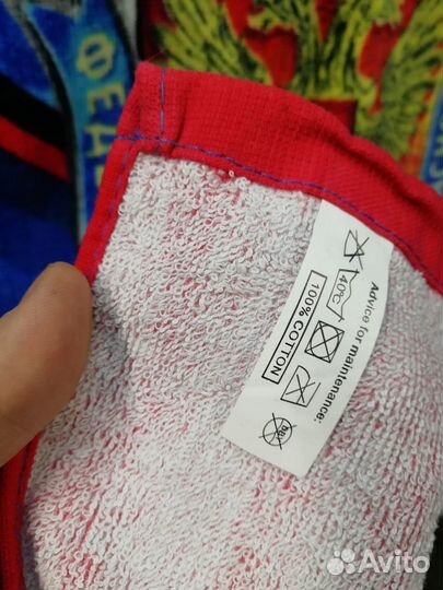 Полотенца фсб