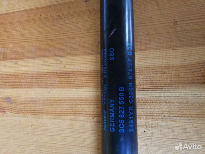 Амортизаторы крышки багажника VW passat B6