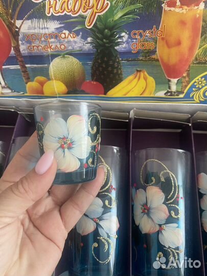 Стакан бокалы рюмки набор