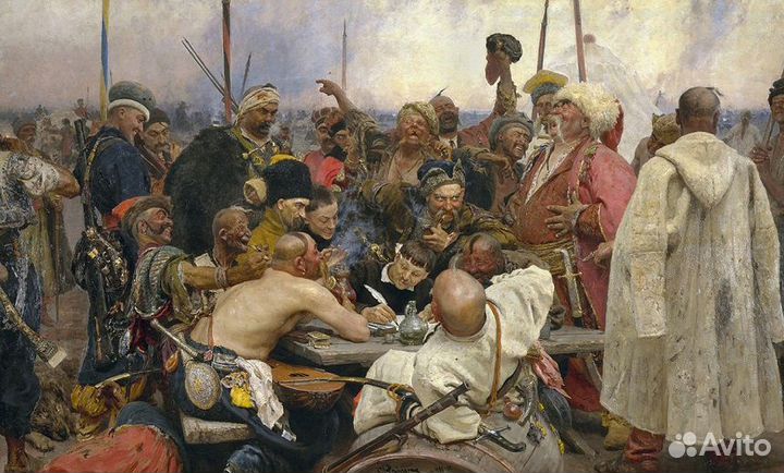 Набор вышивки по картине Репина Запорожцы