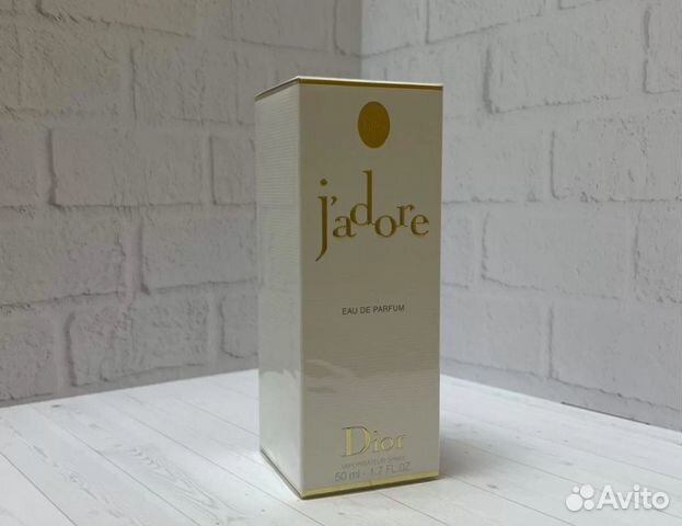 Dior jadore eau de parfum 50 ml