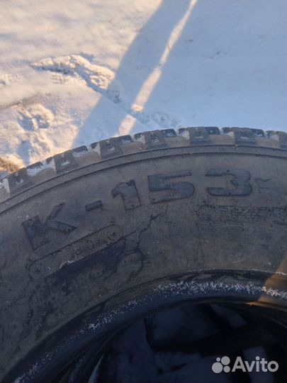 Алтайшина Forward Professional 153 225/75 R16