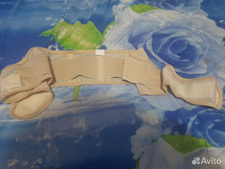 Бандаж для беременных