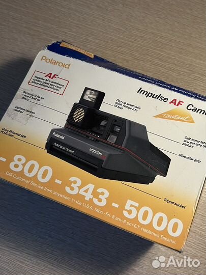 Polaroid impulse af