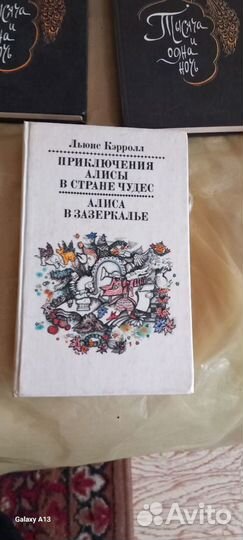 Книги детские набором 5 шт