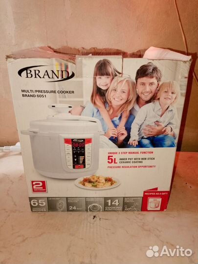 Мультиварка - Скороварка Brand 6051