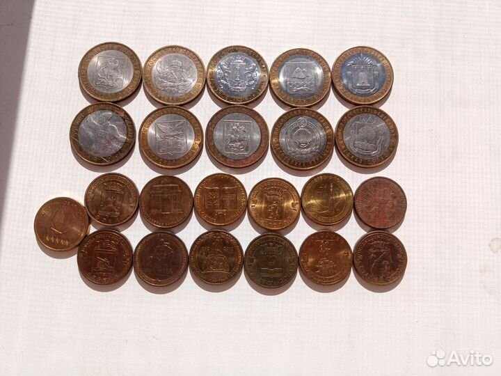 Монеты 1,2,5,10рублей юбилейные