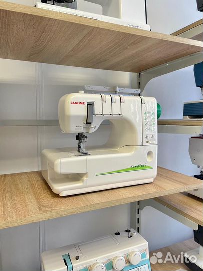 Распошивальная машина Janome Cover Pro 7