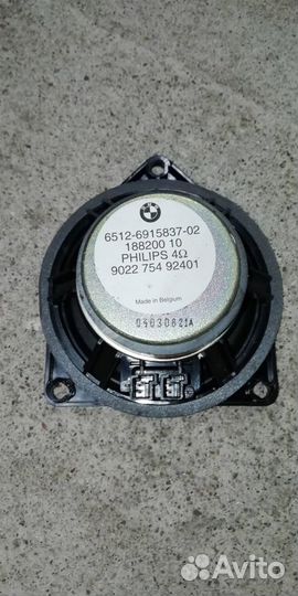 Динамик BMW X3 E83