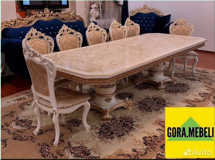 Стол обеденный овальный раздвижной