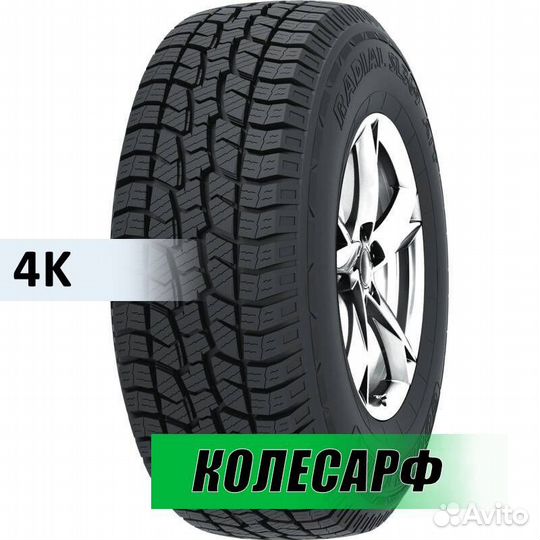 Goodride SL369 A/T 205/70 R15