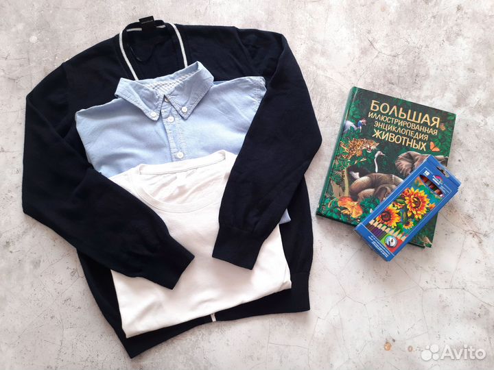 Вещи пакетом на мальчика 152 школа