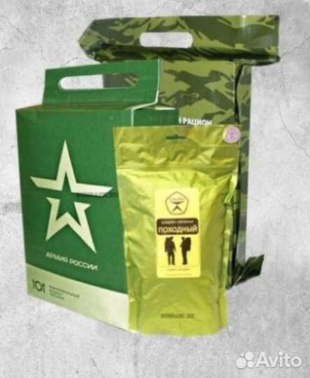 Ирп сухпай сухой паек с доставкой