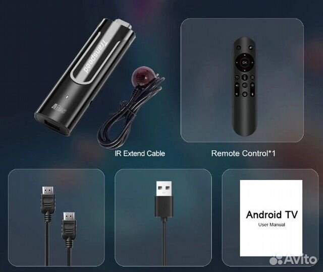 Приставка Stick 4K Transpeed M98-Y9 Android 4+64