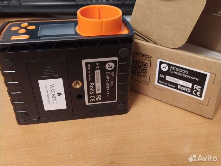 Хронограф AC5000