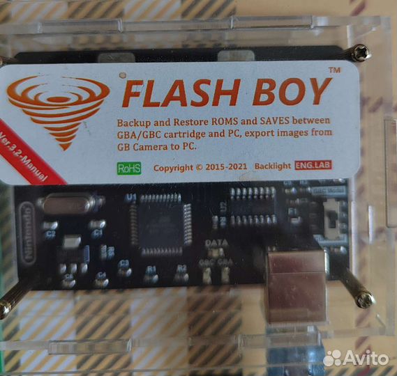 Flash boy gba gbc