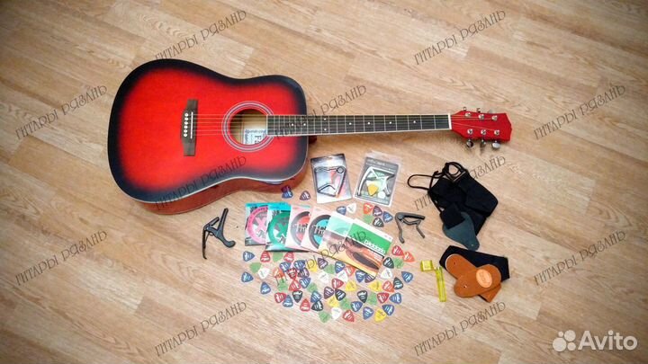 Гитара гитара