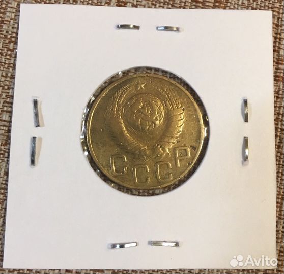 Монета СССР 3 копейки 1949 редкая