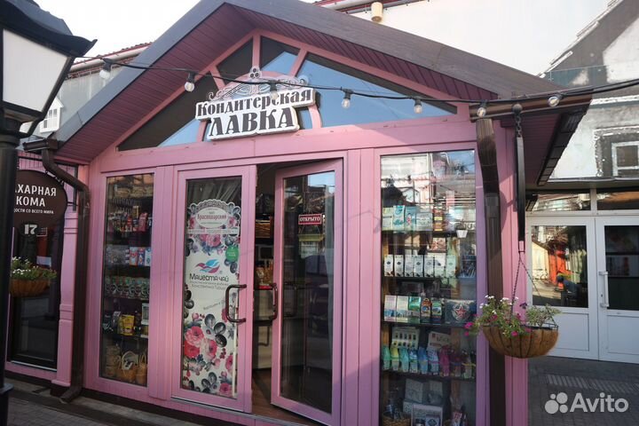 Магазин кондитерских изделий, чая и кофе