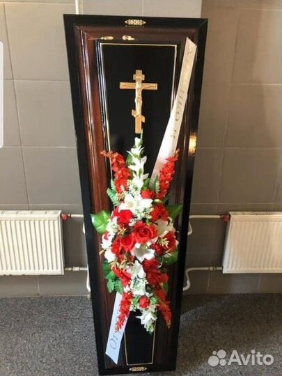 Ритуальные услуги консультация