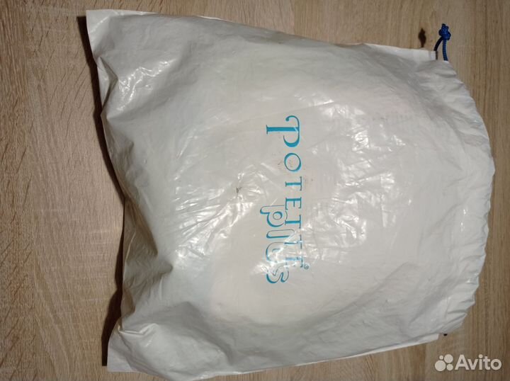 Дорожный горшок Pottete Plus