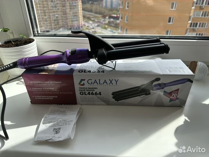 Стайлер для волос Galaxy