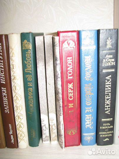 Книги, детективы, романы