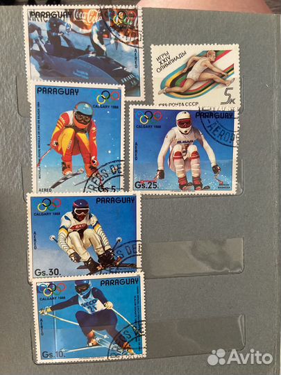 Почтовые марки СССР