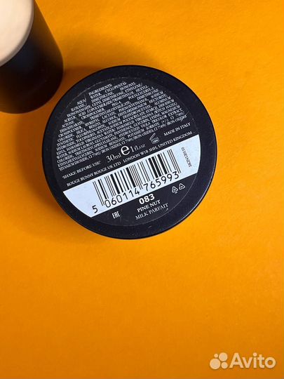 Тональный крем rouge bunny rouge