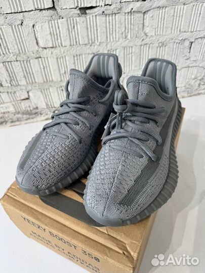 Adidas Yeezy Boost 350 V2