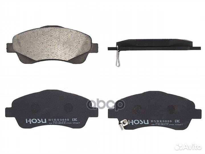 Колодки тормозные перед toyota avensis 03- hsbr