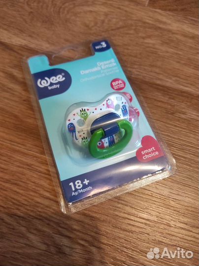 Пустышка на 1,5-2 года