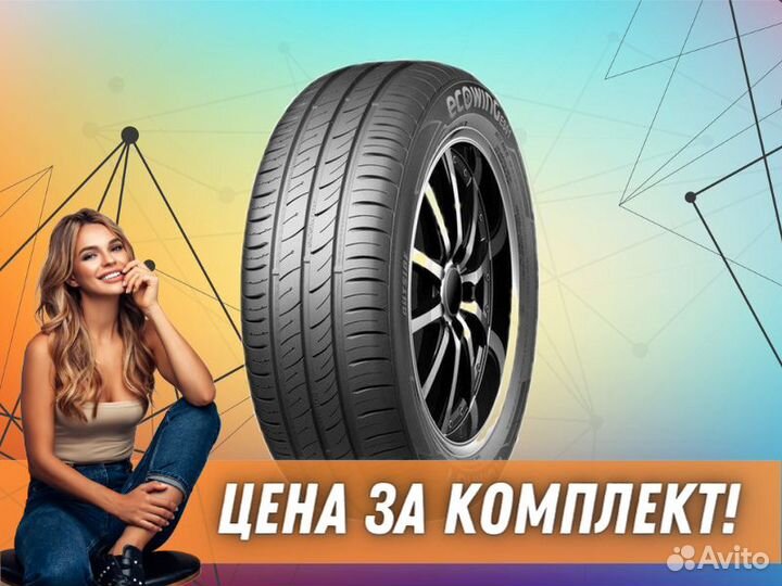 Kumho Ecowing ES01 KH27 185/60 R14