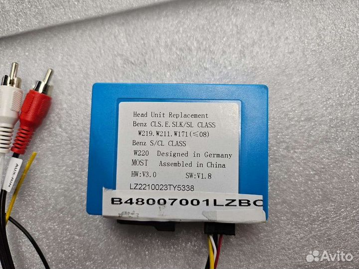 Преобразователь для оптики на а/м Mercedes