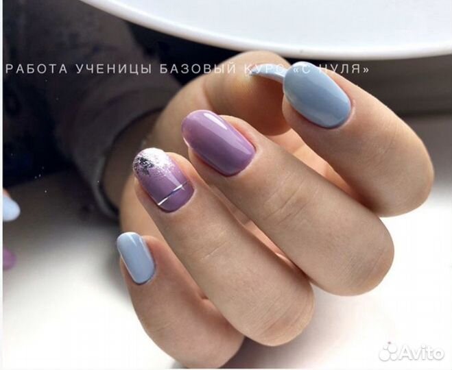 Курсы маникюра с дипломом гос. образца